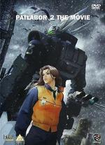 Patlabor 2