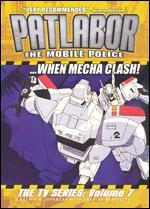 Patlabor - The Mobile Police: The TV Series, Vol. 7