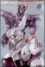 Patlabor: The Movie [Limited Collector's Edition] [2 Discs]