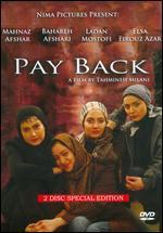 Pay Back - Tahmineh Milani
