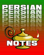 Persian Notes: Persian Journal, 8x10 Composition Book, Persian School Notebook, Persian Language Student Gift