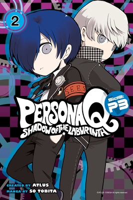 Persona Q: Shadow Of The Labyrinth Side: P3 Volume 2 - Tobita, Sou