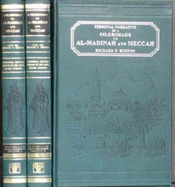 Personal Narrative of a Pilgrimage to Al-Madinah and Mecca