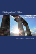 Philosophical Muse: Poems on Hellenic Philosophy in Greek and English
