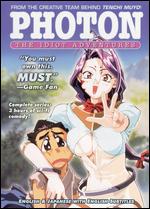 Photon: The Idiot Adventures - Koji Masunari