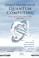 Physical Realizations of Quantum Computing: Are the Divincenzo Criteria Fulfilled in 2004?