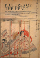 Pictures of the Heart: The Hyakunin Isshu in Word and Image Volume 26