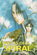 Pieces of a Spiral: Volume 7