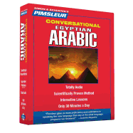 Pimsleur Arabic (Egyptian) Conversational Course - Level 1 Lessons 1-16 CD, 1: Learn to Speak and Understand Egyptian Arabic with Pimsleur Language Programs