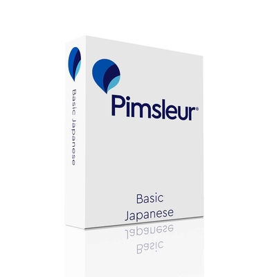 Pimsleur Japanese Basic Course - Level 1 Lessons 1-10 CD: Learn to Speak and Understand Japanese with Pimsleur Language Programs - Pimsleur