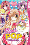 Pixie Pop: Gokkun Pucho, Volume 2 - Toyama, Ema