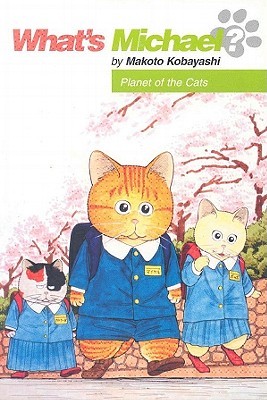 Planet of the Cats - Lewis, Dana (Translated by), and Hernandez, Lea (Translated by)