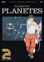 Planetes, Vol. 2 [2 Discs]