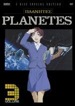 Planetes, Vol. 3 [Special Edition] [2 Discs]