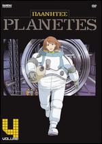 Planetes, Vol. 4