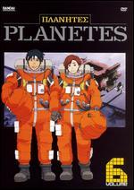 Planetes, Vol. 6 - 