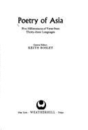 Poetry of Asia