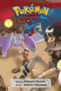 Pokmon Adventures: Omega Ruby and Alpha Sapphire, Vol. 1