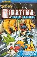 Pok?mon: Giratina & the Sky Warrior!