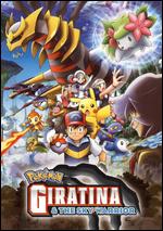 Pokemon: Giratina & the Sky Warrior - 