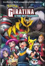 Pokemon: Giratina & The Sky Warrior