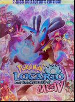 Pokemon: Lucario and the Mystery of Mew [Collector's Edition] [2 Discs] - 