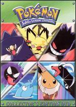 Pokemon: Path to the Johto League Champion [Collector's Edition]