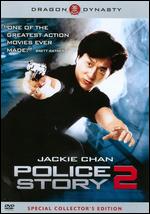 Police Story 2 - Jackie Chan