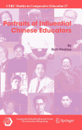 Portraits of Influential Chinese Educators