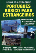 Portugues Basico Para Estrangeiros: Livro de Exercicios