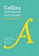 Portuguese Essential Dictionary: All the Words You Need, Every Day