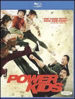 Power Kids [Blu-ray]