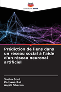 Prdiction de liens dans un rseau social  l'aide d'un rseau neuronal artificiel