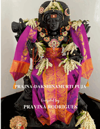 Prajna-Dakshinamurti Puja