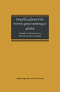 Prajna-paramita-ratna-guna-Samcaya-gatha: Sanskrit Recension A