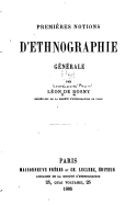 Premires Notions d'Ethnographie Gnrale