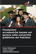 Prestazioni accademiche basate sul genere nelle universit? pubbliche del Pakistan