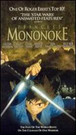 Princess Mononoke [Collector's Edition] [Blu-ray]