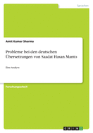 Probleme bei den deutschen bersetzungen von Saadat Hasan Manto: Eine Analyse