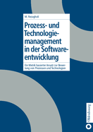 Prozess- und Technologiemanagement in der Softwareentwicklung