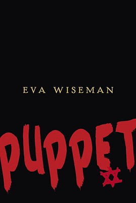 Puppet - Wiseman, Eva