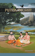 Putrikameshti