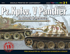 Pz.Kpfw. V Panther