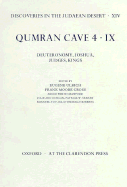 Qumran Cave 4: IX: Deuteronomy, Joshua, Judges, Kings