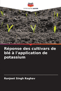 Rponse des cultivars de bl  l'application de potassium