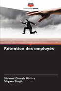 R?tention des employ?s