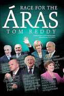 Race for the Aras