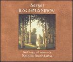 Rachmaninov: Anthology of Romance
