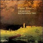 Rachmaninov: Piano Trios