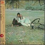 Raindrops Keep Fallin' on My Head [JVC] - B.J. Thomas